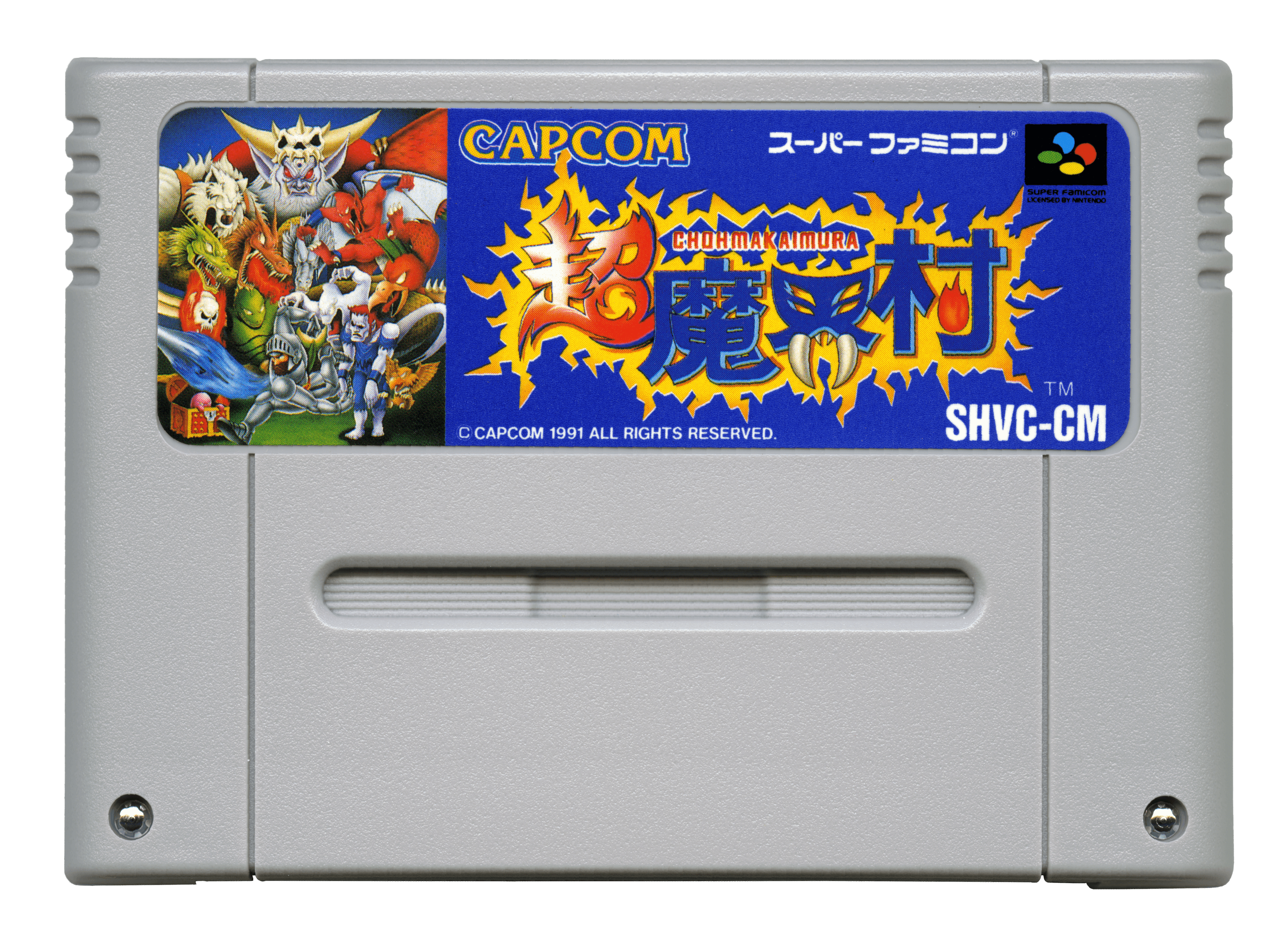 Retro Games  Capcom Town