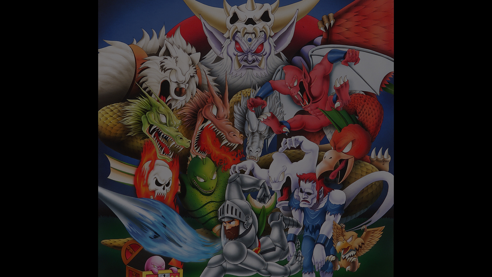 超魔界村 | カプコンタウン