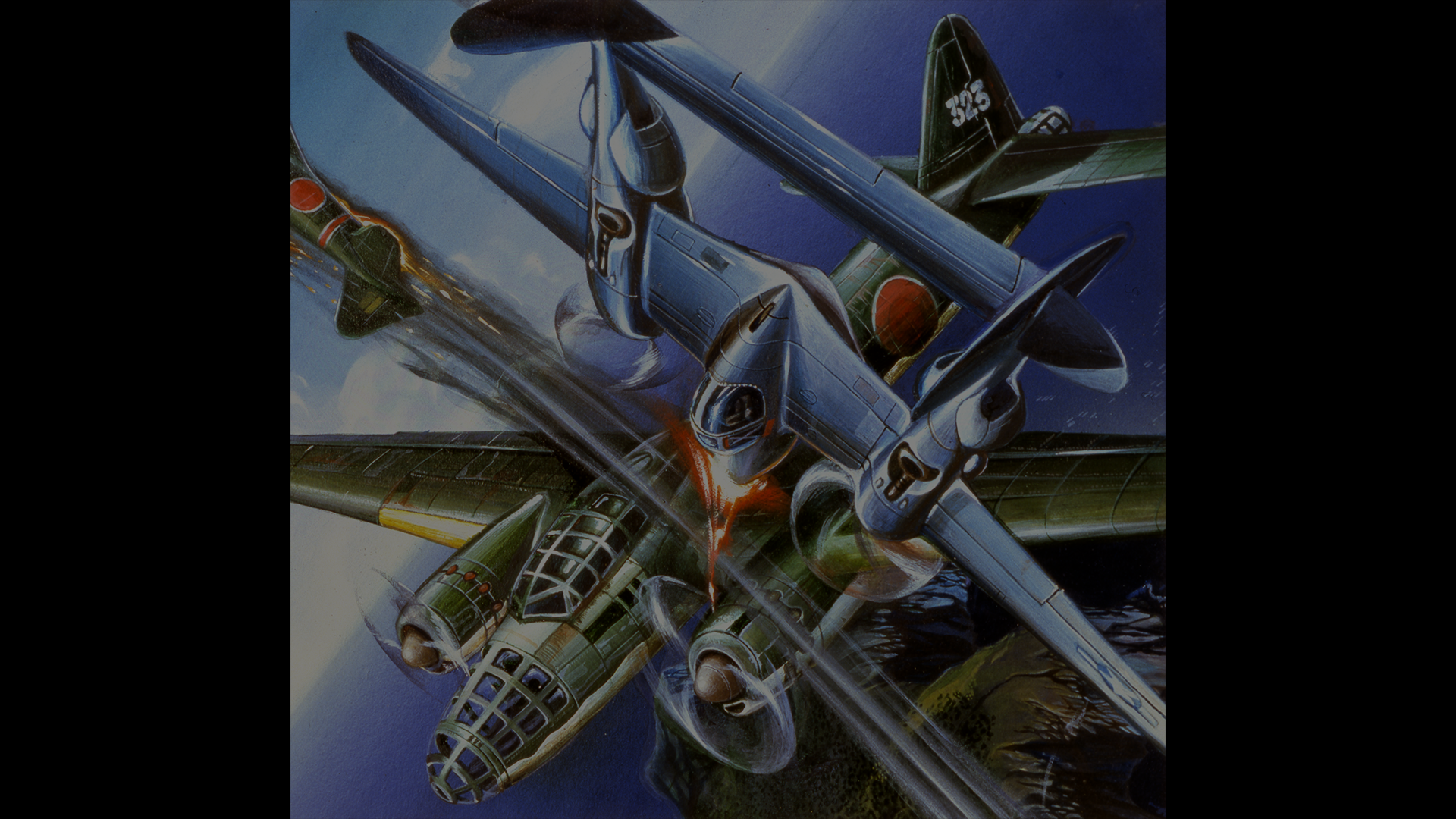 1942 | カプコンタウン