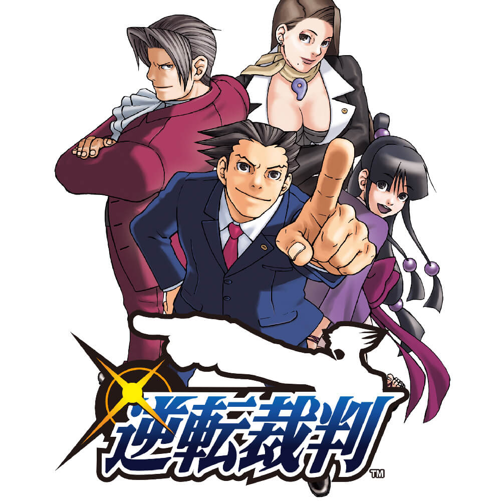 Main Artwork PR & Advertising Material, Images, Ace Attorney  Investigations: Miles Edgeworth, Museum