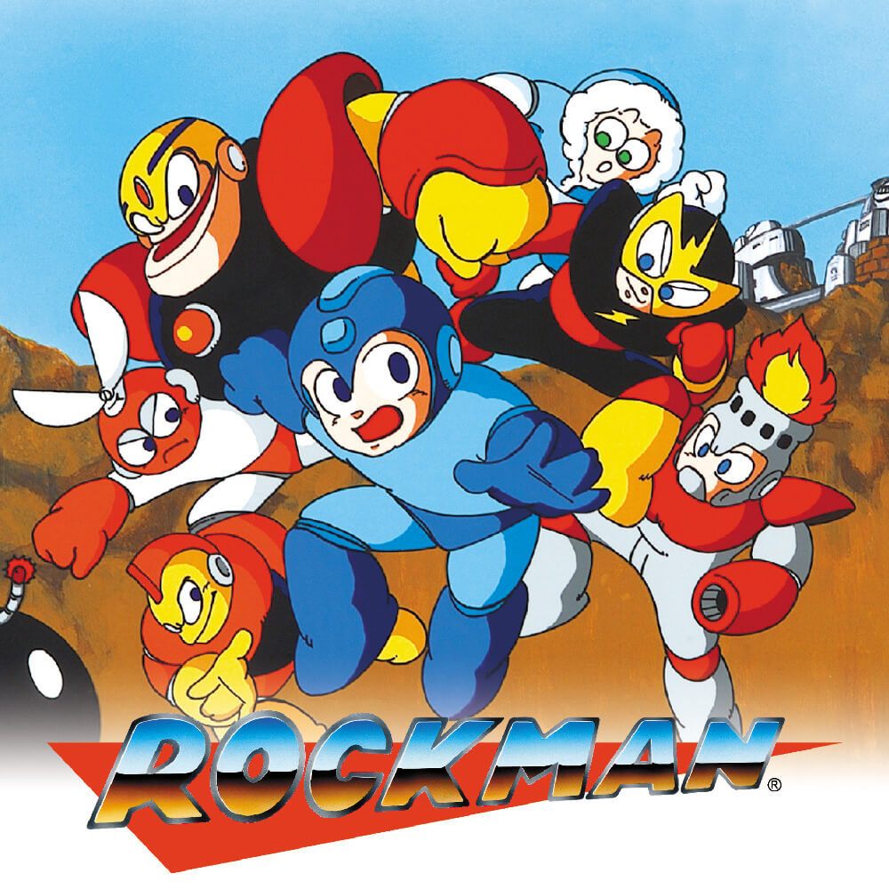 ロックマン | ミュージアム | カプコンタウン