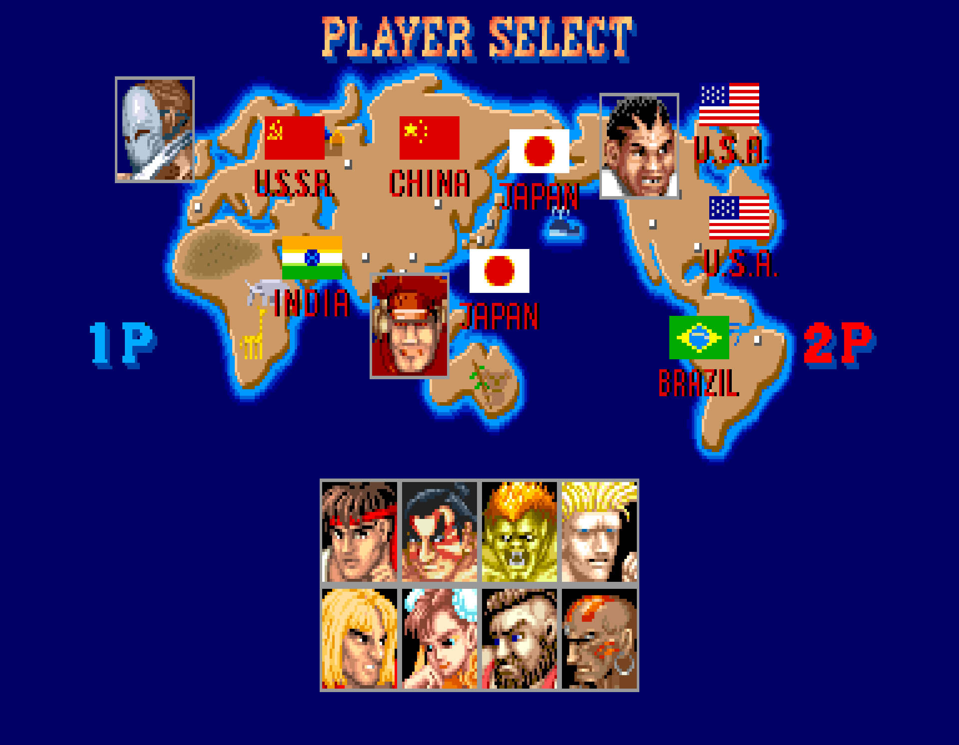 Street Fighter II Poster - Player Select, on Close Up