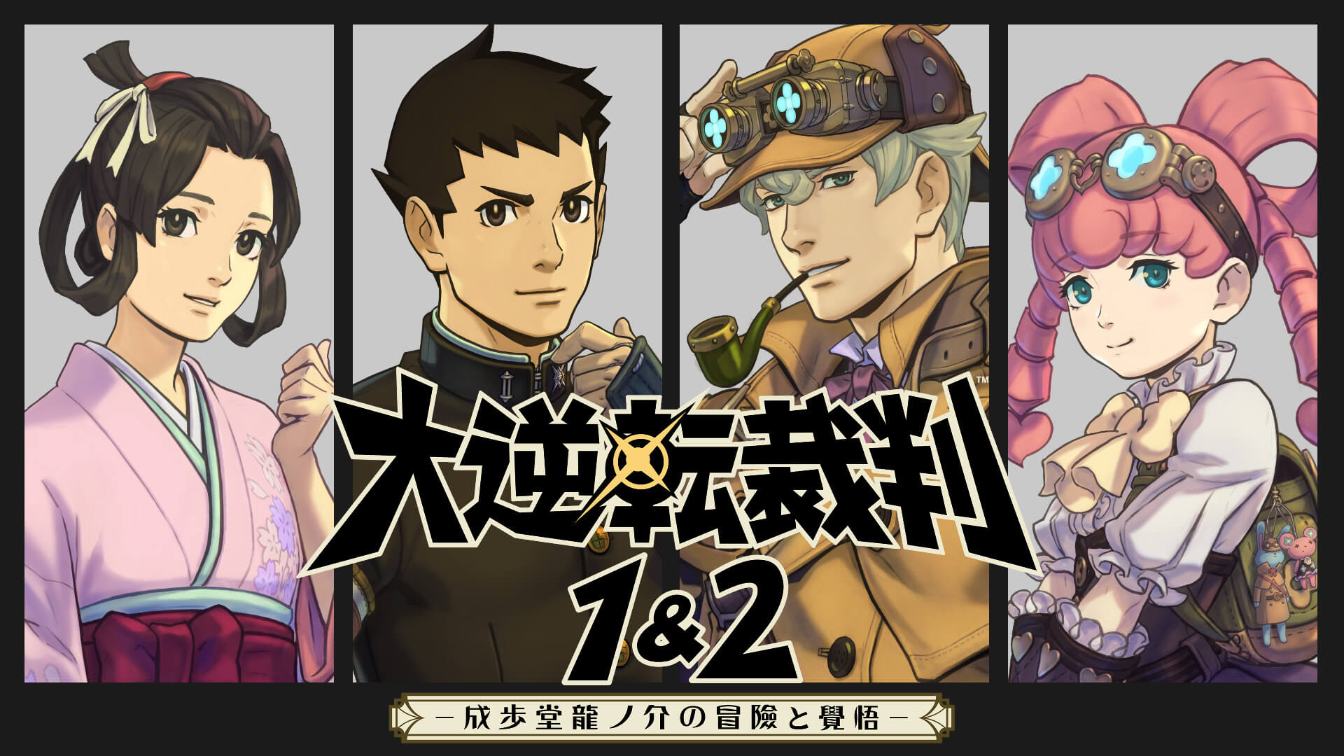 Phoenix Wright: Ace Attorney Trilogy – Confira imagens de Phoenix