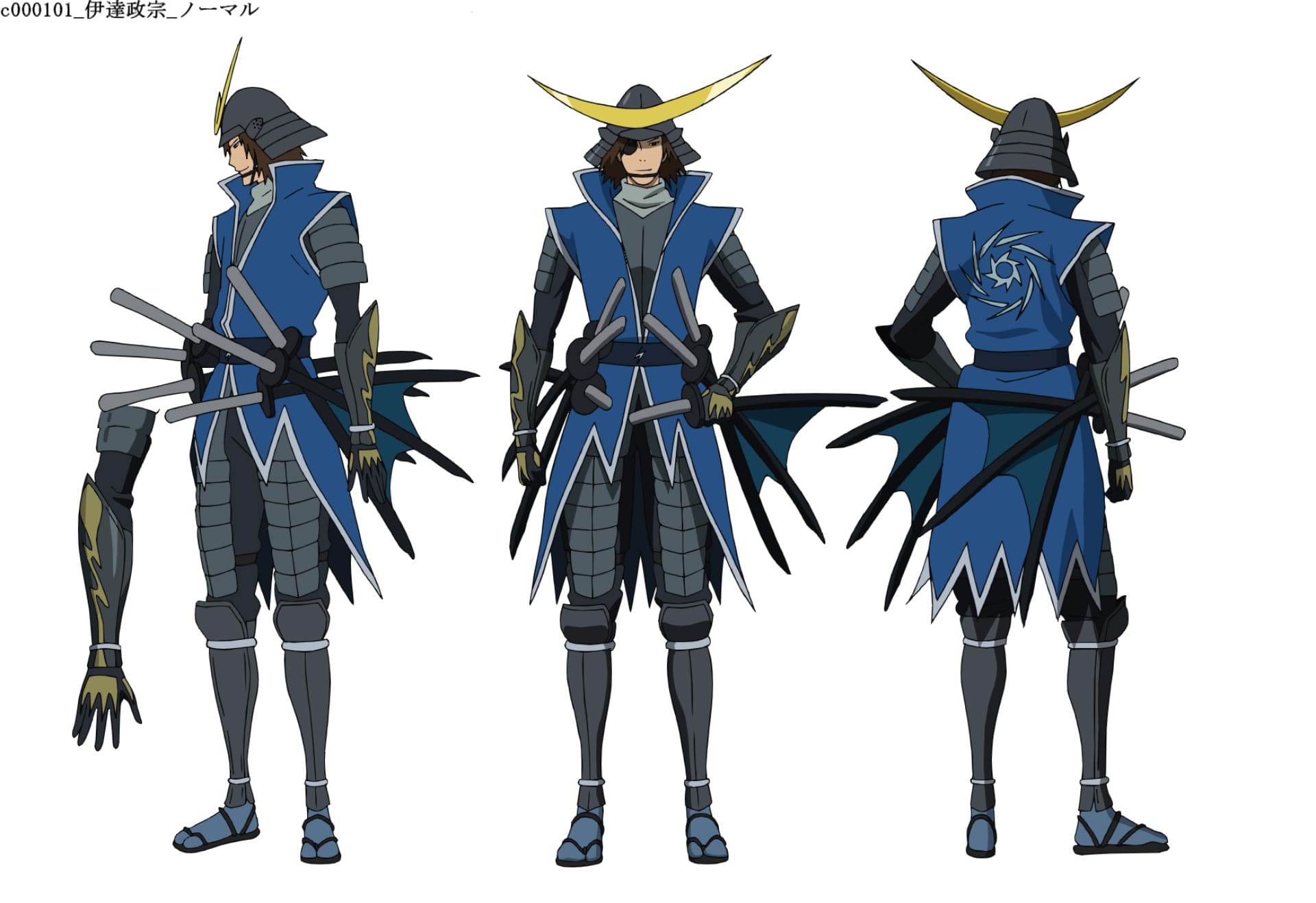 Anime Sengoku BASARA: Samurai Kings Character Design Document