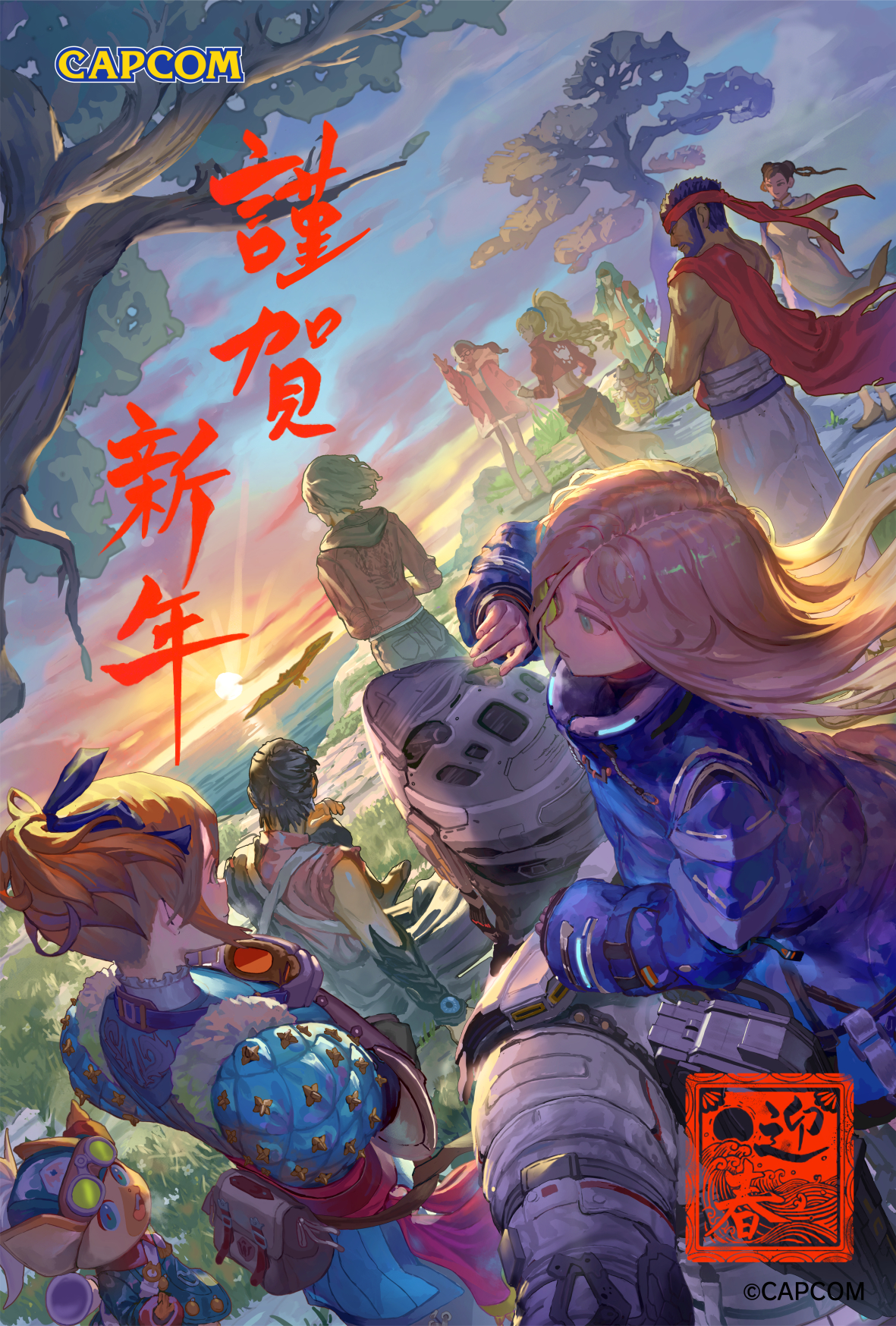 Happy New Year! | Últimas Notícias | Capcom Town